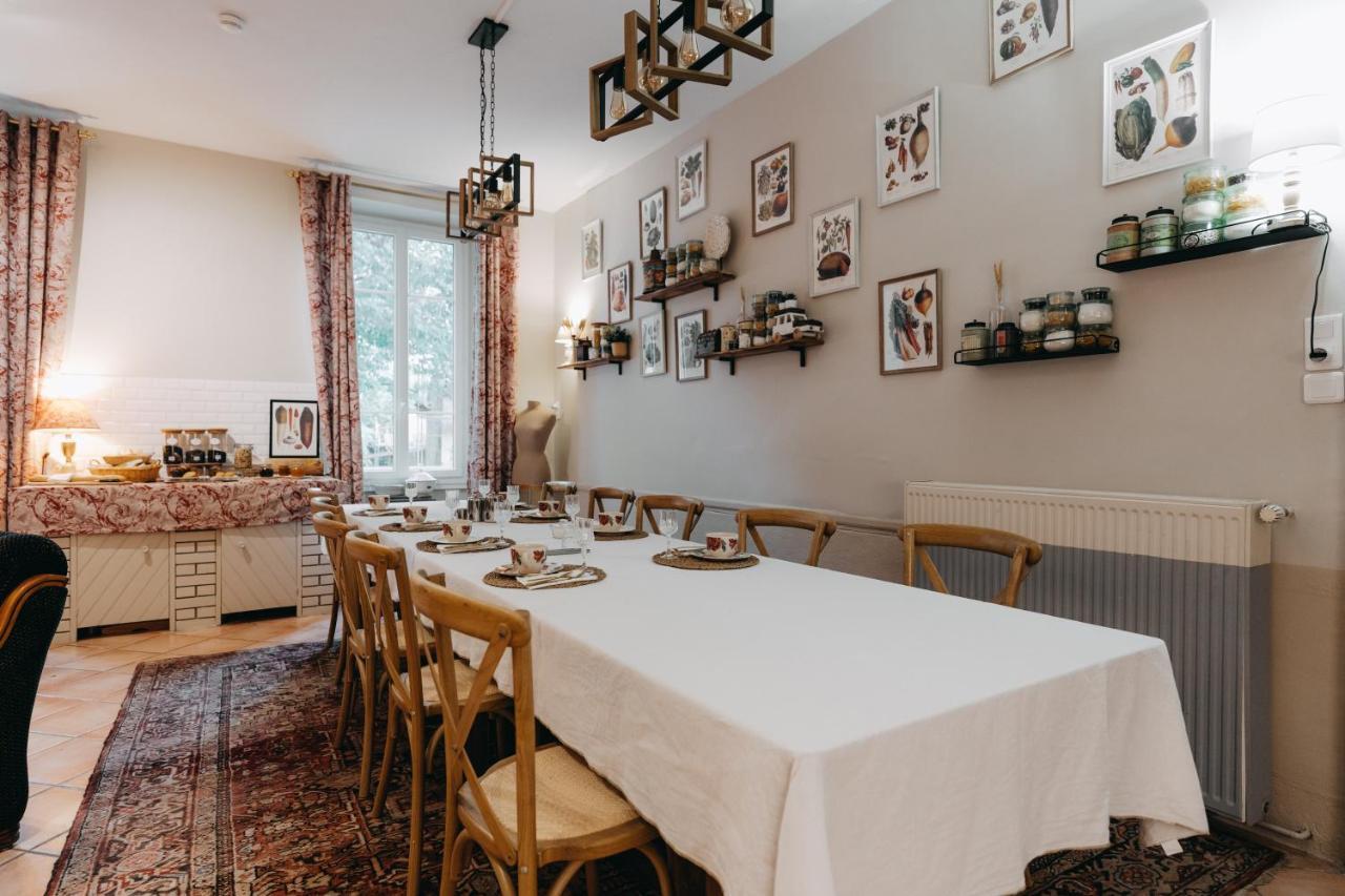 B&B Le Domaine Des Marcoujans Saint-Elix-le-Chateau Εξωτερικό φωτογραφία